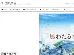 Sites similar to terrasse-nayabashi.com