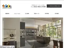 Sites similar to terravic-kyowa.co.jp