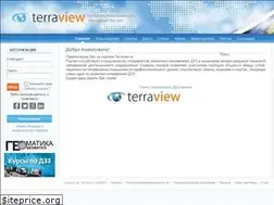 Sites similar to terraview.ru