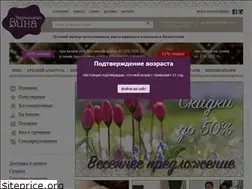 Sites similar to terrawine.kz