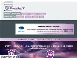Sites similar to terrazn.by