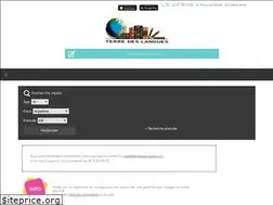 Sites similar to terredeslangues.com