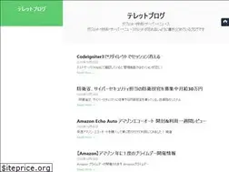 Sites similar to terreto.work