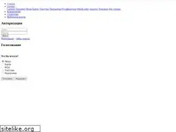 Sites similar to terrfan.ru