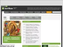 Sites similar to terrikon.com