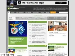 Sites similar to terrikon.dn.ua