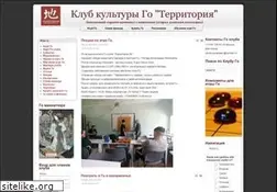 Sites similar to territoria-club.ru