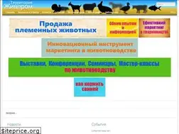 Sites similar to territoria-zhivprom.com