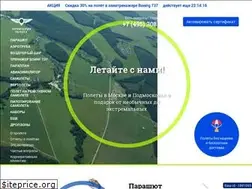 Sites similar to territoriapoleta.ru