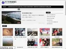 Sites similar to territorioviajero.com