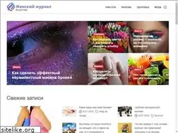 Sites similar to territoriya-zhenschiny.ru