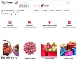 Sites similar to territory-opt.ru
