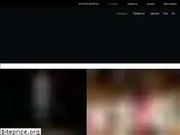 Sites similar to territoryfest.com