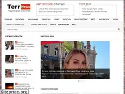 Sites similar to terrnews.com