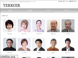 Sites similar to terroir-inc.com