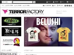 Sites similar to terrorfactory.net