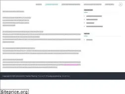 Sites similar to terrorsadvocate.com