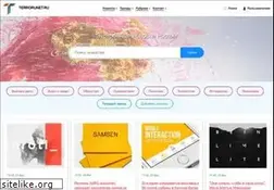 Sites similar to terrorunet.ru