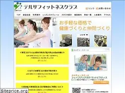 Sites similar to terrsa-fc.jp