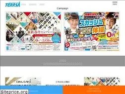 Sites similar to terrsa-fitness.com