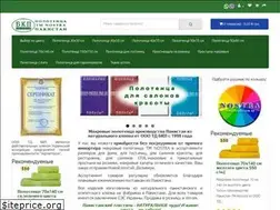 Sites similar to terry-towels.com.ua