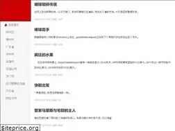 Sites similar to terry411cato.com