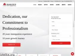 Sites similar to terryimmigration.com