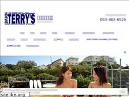 Sites similar to terrys.jp