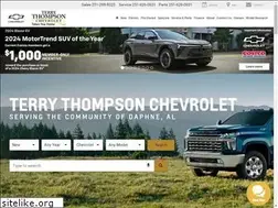 Sites similar to terrythompsonchevrolet.com