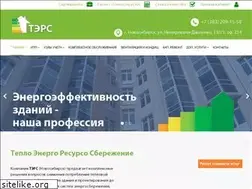 Sites similar to ters54.ru
