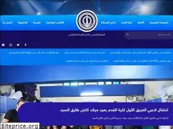 Sites similar to tersana-sc.com