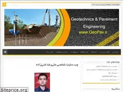Sites similar to tert.ir