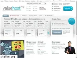 Sites similar to tertiasp.ru