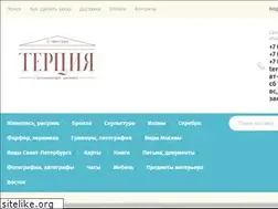 Sites similar to tertiaspb.ru