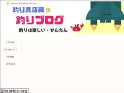 Sites similar to teru-turiblog.com