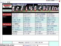 Sites similar to teru.link