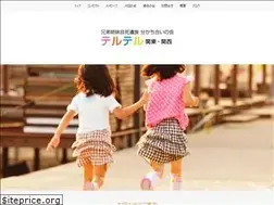 Sites similar to teru2.net