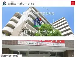 Sites similar to teru2000.com
