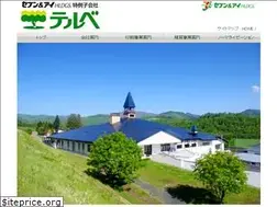 Sites similar to terube.jp