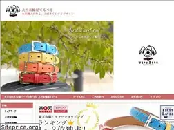 Sites similar to teruberu.com
