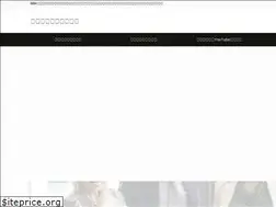 Sites similar to terucco.tokyo