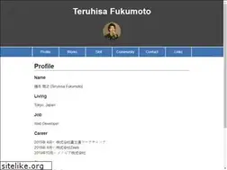 Sites similar to teruhisafukumoto.com