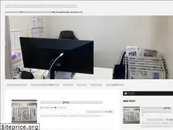 Sites similar to terukobayashi.com