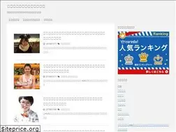 Sites similar to terumicafe.com