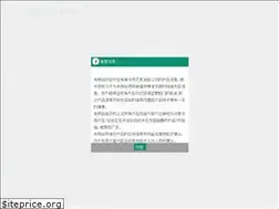 Sites similar to terumo.com.cn