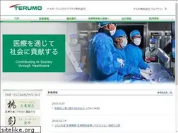 Sites similar to terumoclinicalsupply.co.jp