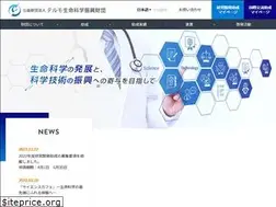 Sites similar to terumozaidan.or.jp