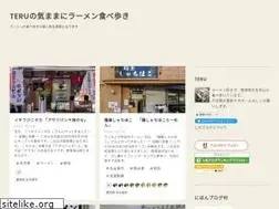 Sites similar to terusan.info