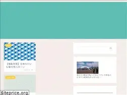 Sites similar to terusekai.com