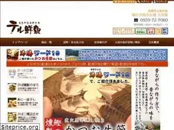Sites similar to terusengyo.com